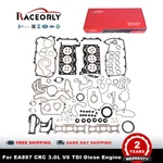 Full Head Gasket Kit For Vw Touareg Audi A4 A6 Q7 12-15 3.0 Tdi V6 Diesel Crca. Fixed Price $228.00.