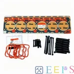 3283335 For Cummins Head Gaskets & Bolt Set 89-98 Dodge 12V 5.9 6BT New. Fixed Price $155.50.