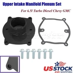 Upper Intake Manifold Plenum For 6.5L Turbo Diesel Chevy Gmc C/K2500 3500 Black-. Fixed Price $61.19.