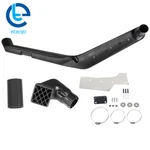 For Toyota Pickup 1983-1988 65 Series Air Intake 87 Snorkel Kit. Fixed Price $51.90.