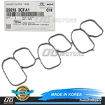 Genuine Upper Intake Plenum Gasket For 2015-2023 Azera Palisade Santa Fe V6. Fixed Price $17.99.