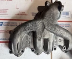 2005 2006 Vw Jetta Golf Bew Brm Tdi 1.9 Engine Intake Manifold MK5 03G129713K. Fixed Price $175.00.