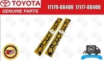 Toyota Genuine 1JZ-GTE 1JZGTE Intake Manifold Collector Gaskets NO.1 & NO.2 Set. Fixed Price $18.00.