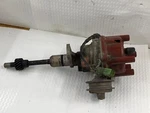Distributor Toyota Supra 81 19100 43030. Fixed Price $30.00.