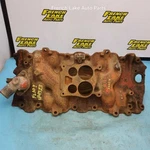 Intake Manifold 8-454 Without Egr Fits 1975 Chevrolet Pickup 1261039. Fixed Price $100.00.