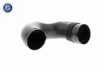 Vaico Intake Manifold, Air Supply Q+, Original Equipment Manufacturer Quality. Fixed Price $22.78.