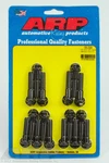 Arp 155-2005 Black Bb Ford V8 Hex Intake Manifold Bolt Kit. Fixed Price $53.98.