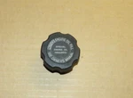 1992 Corvette Oil Cap, Gm 10108650. Fixed Price $12.99.