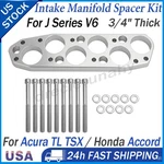 For Acura Tl Tsx Honda Accord J Series V6 3/4" Intake Manifold Billet Spacer Kit. Fixed Price $69.99.