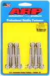 Arp 430-2102 45MM Uhl 12 Point Intake Manifold Bolt Kit. Fixed Price $51.24.