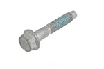 ACDELCO-12550027-BOLT/SCREW-INT Mani (99). Fixed Price $12.02.