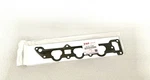 Genuine Intake Manifold Gasket For Suzuki Carry Fits: Engine F6A. Fixed Price $38.00.