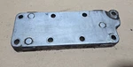 79 Toyota Celica Supra 4ME 2.6 Engine Cylinder Head Rear Cover Plate Housing Oem. Fixed Price $29.99.