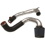 Injen Short Ram Cold Air Intake System Kit Silver #SP1968P. Fixed Price $428.33.