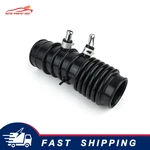 Air Intake Tube Assembly 1657788G00 For Nissan Pathfinder 1989-95 3.0L V6 VG30E. Fixed Price $79.60.