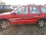 Intake Manifold Dohc Upper Fits 98-02 Sportage 460981. Fixed Price $90.24.