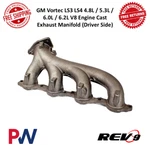REV9 Intake Manifold Aluminum Casting W/ Hardware For Toyota Supra 2JZGE Motor. Fixed Price $210.00.
