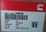 Cummins, 5403048, Connection, Air Intake. Fixed Price $140.00.