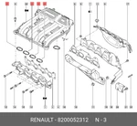 Genuine Oe Manifold Gasket 8200052312 For Renault 82000-52312. Fixed Price $7.33.