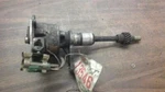 81 Toyota Supra Distributor 5ME Engine 2047. Fixed Price $73.58.